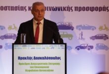 Η-μεγάλη-ανατροπή-του-Επικουρικού-Κεφαλαίου-και-τι-σημαίνει-για-τους-ασφαλισμένους