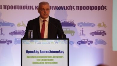 Η-μεγάλη-ανατροπή-του-Επικουρικού-Κεφαλαίου-και-τι-σημαίνει-για-τους-ασφαλισμένους
