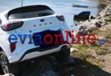 Τροχαίο-στην-Εύβοια,-αυτοκίνητο-κατέληξε-στα-βράχια-και-παραλίγο-να-πέσει-στη-θάλασσα