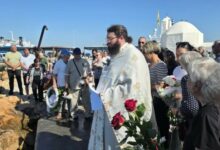 Μνημόσυνο-για-τους-ναυτικούς-της-Αίγινας-που-χάθηκαν-στις-θάλασσες