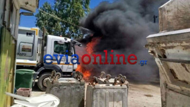 Φωτιά-σε-απορριμματοφόρο-μέσα-σε-εργοτάξιο-δήμου-στην-Εύβοια