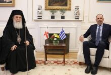 Συνάντηση-Γεραπετρίτη-με-τον-πατριάρχη-Ιερουσαλήμ-και-πάσης-Παλαιστίνης-Θεόφιλο-Γ’