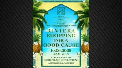 Ένα-μπαζάρ-για-καλό-σκοπό:-riviera-shopping-for-a-good-cause-από-την-«Ελπίδα»