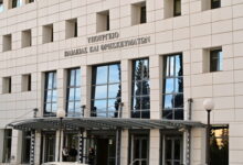 Παράταση-υποβολής-αιτήσεων-συμμετοχής-στον-3ο-Εθνικό-Διαγωνισμό-Δεξιοτήτων-2026
