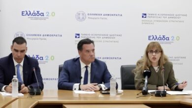 Δίκτυο-ανακουφιστικής-φροντίδας-500-κλινών-σε-όλη-την-Ελλάδα,-οι-οκτώ-στρατηγικοί-άξονες