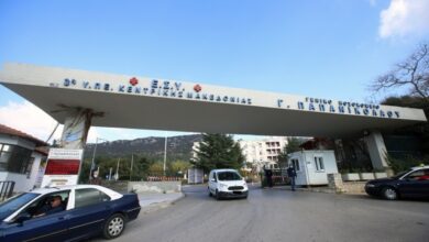 Νεκρός-79χρονος-που-έπεσε-από-τον-πρώτο-όροφο-στο-νοσοκομείο-Παπανικολάου