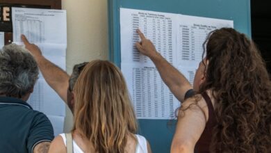 Μετεγγραφές-2026-2027:-Οι-νέες-αντιστοιχίες-τμημάτων-ΑΕΙ-–-Ποια-τμήματα-προστέθηκαν-στις-λίστες