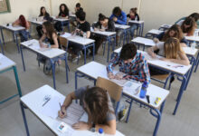Σε-τέσσερα-μαθήματα-ειδικότητας-εξετάζονται-σήμερα-οι-υποψήφιοι-των-ΕΠΑΛ