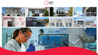 Τα-διαγνωστικά-healthspot-στην-πρώτη-γραμμή-της-κλινικής-έρευνας