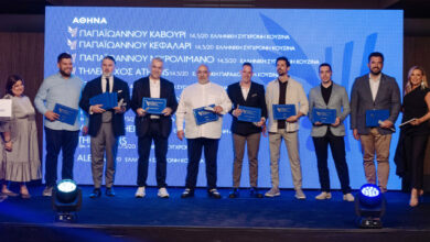 Βραβεία-Ελληνικής-Κουζίνας-2026:-Οι-φετινοί-νικητές