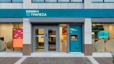 Εθνική-Τράπεζα:-Ανθεκτική-η-οικονομία-το-2026-–-Πρόβλεψη-για-ανάπτυξη-1,7%