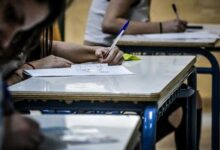 Πανελλαδικές-2026:-Στο-Ελεύθερο-Σχέδιο-εξετάζονται-σήμερα-οι-υποψήφιοι-των-Ειδικών-Μαθημάτων