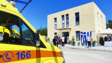 Κτίριο-του-ΕΚΑΒ-Ρόδου-μετονομάστηκε-σε-«Ελευθέριος-Φερεντίνος»-προς-τιμήν-αδικοχαμένου-διασώστη