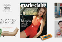 Στο-νέο-marie-claire-Ιουλίου-που-κυκλοφορεί-την-Κυριακή-με-το-Θέμα