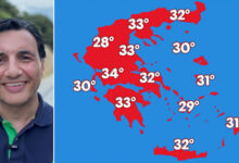 Καιρός:-Υποχωρεί-η-αστάθεια,-ανεβαίνει-η-θερμοκρασία,-η-πρόγνωση-Τσατραφύλλια-στο-protothema