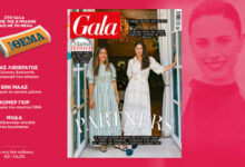 to-gala,-το-διεθνές-lifestyle-περιοδικό-αυτή-την-Κυριακή-δωρεάν-με-το-ΘΕΜΑ
