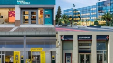 Το-νέο-στοίχημα-των-ελληνικών-τραπεζών-–-Διεθνή-funds-και-τιτλοποιήσεις-αλλάζουν-το-παιχνίδι