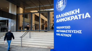 5,96-εκατ.-ευρώ-στη-Λέρο-για-υποδομές-από-Υπουργείο-Μετανάστευσης