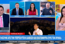 Η-ΕΛΑ.Σ-του-Τσίπρα-μετά-την-αύξηση-στη-φορολογία-των-μερισμάτων-θα-«χτυπήσει»-και-τους-σκαφάτους
