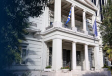 Δυσαρέσκεια-της-Αθήνας-για-την-απαγόρευση-εισόδου-και-την-απέλαση-Ελλήνων-πολιτών-από-το-Ισραήλ