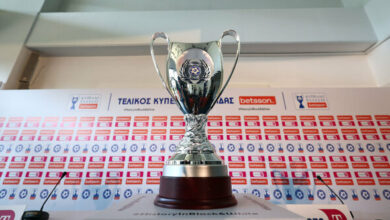 Εκεί-θα-γίνει-ο-τελικός-κυπέλλου:-Οι-νέες-αλλαγές-της-ΕΠΟ-στον-θεσμό