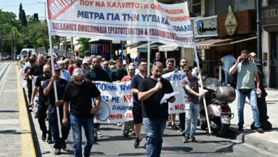 Εργαζόμενοι-στον-επισιτισμό-διαδηλώνουν-έξω-από-το-υπουργείο-Εργασίας