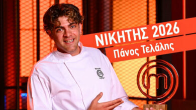 masterchef:-Ο-Πάνος-Τελάλης-είναι-ο-μεγάλος-νικητής-των-100.000-ευρώ,-δείτε-βίντεο