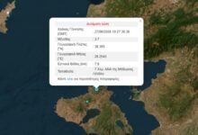 Σεισμός-3,6-Ρίχτερ-στη-Λέσβο
