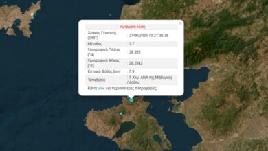 Σεισμός-3,6-Ρίχτερ-στη-Λέσβο