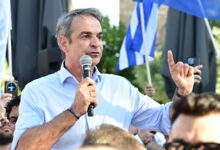 Μητσοτάκης-από-το-Αιγάλεω:-Η-αξιοπιστία-μας-κρίνεται-από-όσα-υποσχεθήκαμε-και-όσα-υλοποιήσαμε