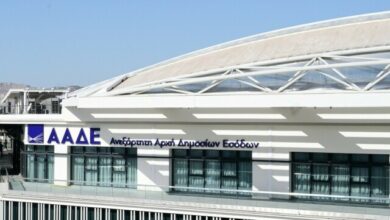 Η-εφορία-αλλάζει-τις-πληρωμές:-Τι-ισχύει-από-την-1η-Ιουλίου,-όλες-οι-νέες-υπηρεσίες-στο-myaade