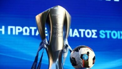 super-league:-Στις-15/7-η-Γενική-Συνέλευση-για-την-προκήρυξη,-στις-16/7-η-κλήρωση-για-τη-νέα-σεζόν
