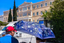 Έως-38-βαθμούς-η-θερμοκρασία-σήμερα,-αλλάζει-το-σκηνικό-του-καιρού-από-την-Παρασκευή