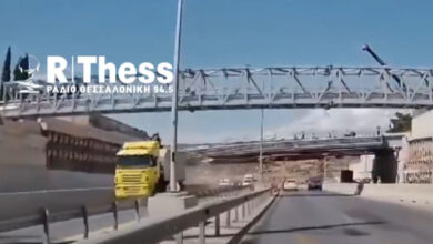 Στο-Αυτόφωρο-ο-29χρονος-που-προσέκρουσε-με-γερανοφόρο-σε-γέφυρα-στον-Περιφερειακό-Θεσσαλονίκης