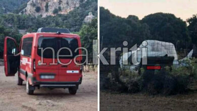 Αγνοείται-70χρονη-με-άνοια-στη-Βιάννο,-κινητοποίηση-των-Αρχών-για-τον-εντοπισμό-της