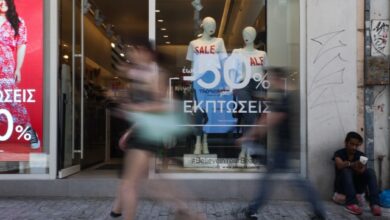 Θερινές-εκπτώσεις-2026:-Πότε-κάνουν-πρεμιέρα,-ποια-Κυριακή-είναι-ανοιχτά-τα-καταστήματα