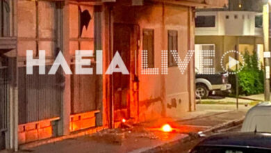 Αμαλάδα:-Επίθεση-με-γκαζάκι-σε-είσοδο-πολυκατοικίας,-δείτε-φωτογραφίες