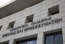 Υπογραφή-μνημονίου-συνεργασίας-του-υπουργείου-Παιδείας-και-του-«Μαζί-για-το-Παιδί»