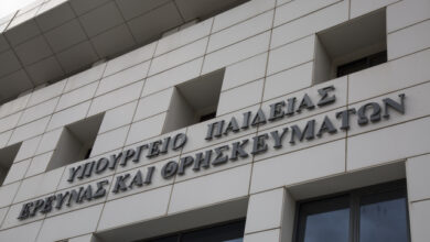 Υπογραφή-μνημονίου-συνεργασίας-του-υπουργείου-Παιδείας-και-του-«Μαζί-για-το-Παιδί»