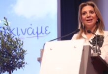 Αυτή-την-ώρα-η-ανοιχτή-συζήτηση-της-Μαρίας-Καρυστιανού-για-τα-εθνικά-θέματα-στην-Αθήνα