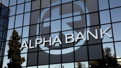 scope-ratings:-Στο-bbb-η-alpha-bank-με-σταθερό-outlook