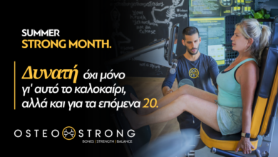 summer-in-the-city:-summer-at-osteostrong
