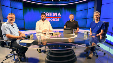 protothema-sports:-live-η-εκπομπή-για-όσα-συμβαίνουν-στον-χώρο-του-αθλητισμού