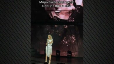 Η-Νατάσα-Θεοδωρίδου-τραγούδησε-συγκινημένη-για-τη-Μαρινέλλα:-Μου-είναι-πάρα-πολύ-δύσκολο,-είπε