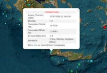 Σεισμός-3,9-Ρίχτερ-κοντά-στην-Κίσσαμο-Χανίων