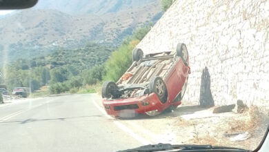 Τροχαίο-με-τουμπαρισμένο-όχημα-στα-Χανιά,-δείτε-φωτογραφίες