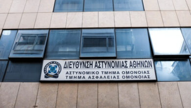 Ένοχοι-κατά-πλειοψηφία-οι-δυο-αστυνομικοί-για-τον-βιασμό-19χρονης-μέσα-στο-ΑΤ-Ομόνοιας