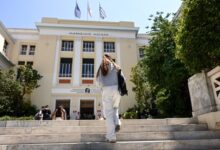 Οικονομικό-Πανεπιστήμιο-Αθηνών:-Πενήντα-υποτροφίες-για-φοιτητές-από-την-περιφέρεια