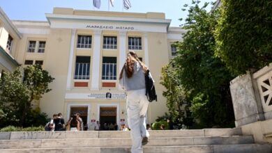 Οικονομικό-Πανεπιστήμιο-Αθηνών:-Πενήντα-υποτροφίες-για-φοιτητές-από-την-περιφέρεια