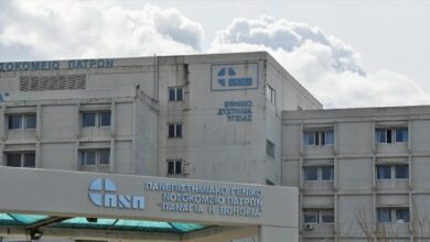 Απόπειρα-απόδρασης-κρατουμένου-από-το-Πανεπιστημιακό-Νοσοκομείο-Πατρών